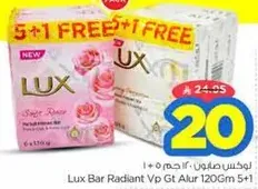 Lux Bar Radiant Soap with a floral scent, available in a pack of 6 x 110g, with a promotional offer of 5 + 1 free.