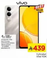 Vivo Y04 with 4GB RAM and 128GB storage, featuring a 6.51