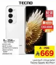 Tecno Spark 40 Pro with 8GB RAM and 256GB storage, featuring a 6.67