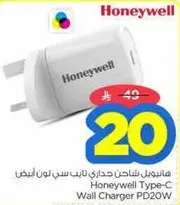 Honeywell Type-C Wall Charger PD20W