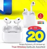 True Wireless Earbuds Assorted