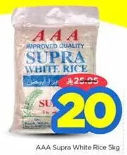 AAA Supra White Rice 5kg