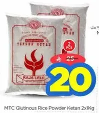 MTG Glutinous Rice Powder Ketan 2x1Kg