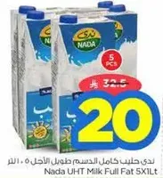 Nada UHT Milk Full Fat 5X1L