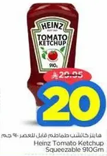 Heinz Tomato Ketchup 910g