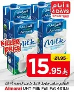 Almarai UHT Milk Full Fat 4X1L
