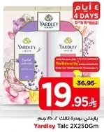 Yardley Talc 250g x 2