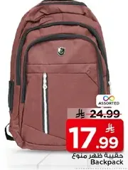 Backpack