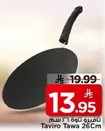 Taviro Tawa 26Cm