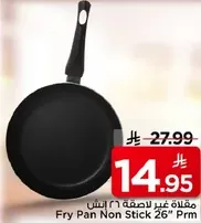 Fry Pan Non Stick 26