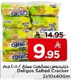 Deligos Salted Cracker