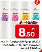 Enchantier Talcum Powder, Assorted 250g.