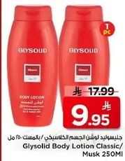 Glysolid Body Lotion Classic / Musk 250ml