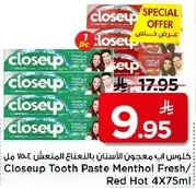 Closeup Tooth Paste Menthol Fresh/Red Hot 4x75ml