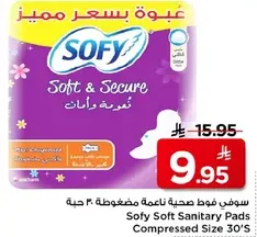 Sofy Soft Sanitary Pads Compressed Size 30's