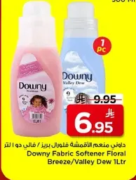 Downy Fabric Softener Floral Breeze/Valley Dew 1L