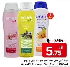 Amalfi Shower Gel 750ml assorted.