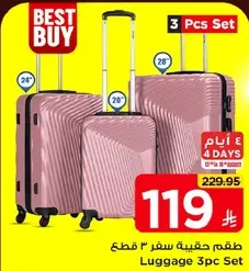 3 Pcs Set Luggage