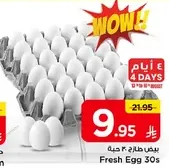 Fresh Egg 30s