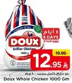 Doux Whole Chicken 1000 Gm