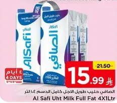 Al Safi UHT Milk Full Fat 4x1L