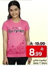 Girls T Shirt with a pink color and floral design.