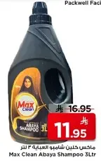 Max Clean Abaya Shampoo 3L