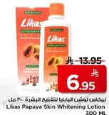 Likas Papaya Skin Whitening Lotion 300 ml