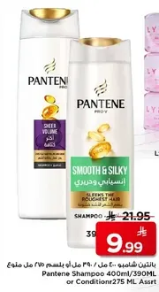 Pantene Shampoo 400ml/Conditioner 275ml Assortment