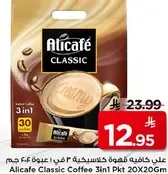 Alicafe Classic Coffee 3in1 Pkt 20X20Gm