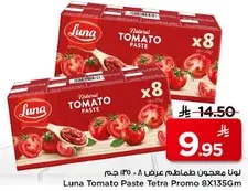 Luna Tomato Paste Tetra Promo 8x135g