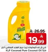 KLF Coconad Pure Coconut Oil 1L