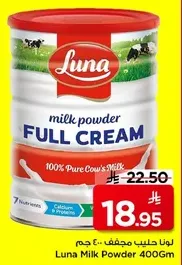 Luna Milk Powder Full Cream 100% Pure Cow's Milk