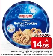Americana Butter Cookies Tins Blue 454Gm