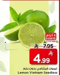 Lemon Vietnam Seedless