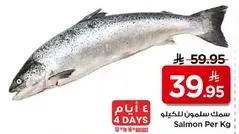 Salmon per kg