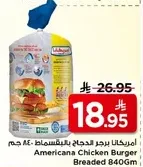 Americana Chicken Burger Breaded 840Gm