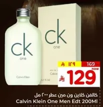 Calvin Klein One Men Edt 200ml