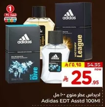 Adidas EDT Assorted 100ml