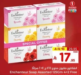 Enchantuer Soap Assorted 125Gm 4+2 Free