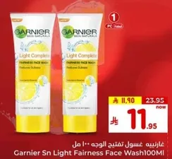 Garnier Skin Natural Light Complete Fairness Face Wash 100ml