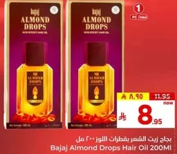 Bajaj Almond Drops Hair Oil 200ml