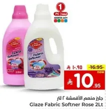 Glaze Fabric Softener Rose 2L