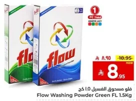 Flow Washing Powder Green FL 1.5Kg