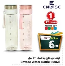 Envase Water Bottle 600ml