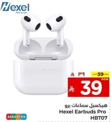 Hexel Earbuds Pro