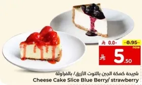 Cheese Cake Slice Blue Berry/ strawberry