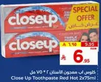 Close Up Toothpaste Red Hot 2x75ml
