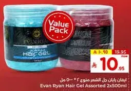 Evan Ryan Hair Gel Assorted 2x500ml
