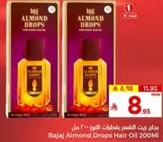 Bajaj Almond Drops Hair Oil 200ml
